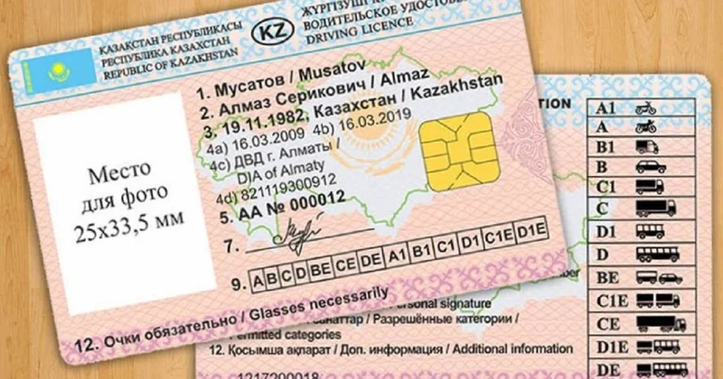 Семейчанин заплатил 785 тыс. тенге, но водительские права так и не получил