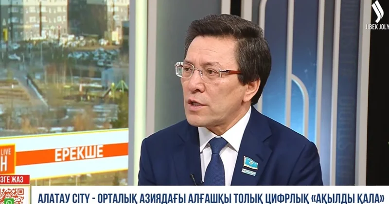 Депутат еліміздегі инвесторларға қолайлы қаланы атады