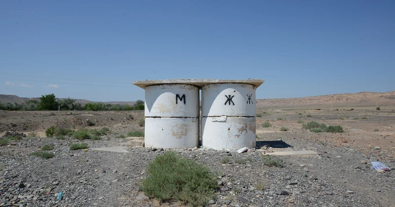 Сортиры пещерного века