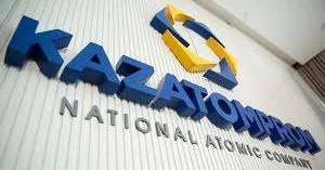 Қазатомөнеркәсіп өңірлерді дамытуға 11 млрд теңгеден астам қаржы бөлді