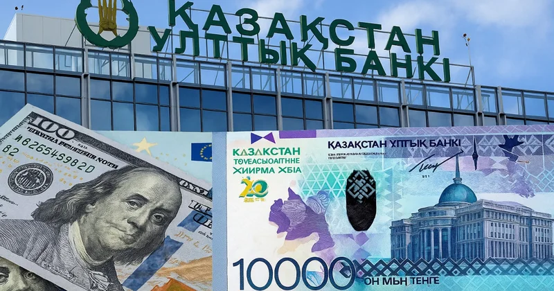 Тізім кеңейеді: Енді теңге бағамы тағы 9 елдің ақшасына қатысты белгіленеді