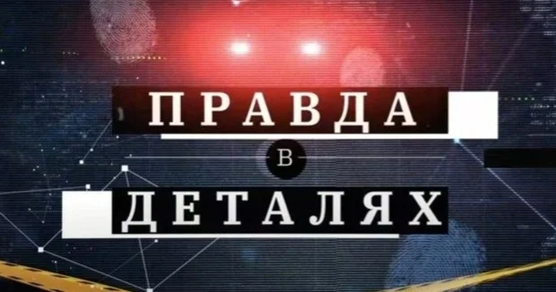 Almaty Hostel дегі өрт: 13 адамның өмірін жалмаған оқиға қасақана жасалды ма