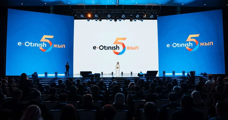 Мостом доверия назвала е Otinish глава Минкультуры Аида Балаева