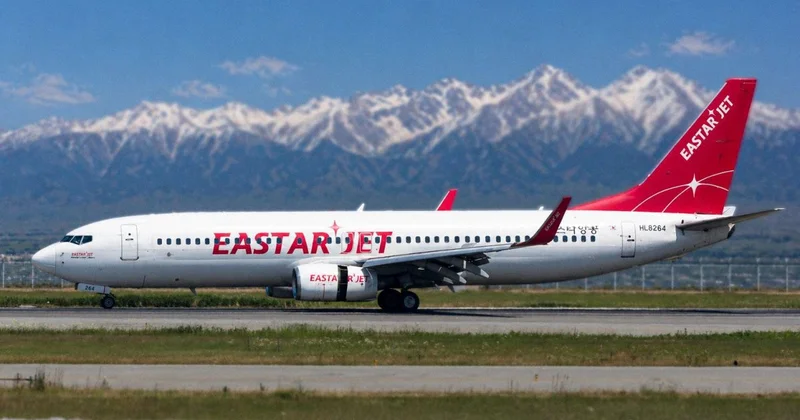 Новый авиарейс запущен из Алматы в Пусан