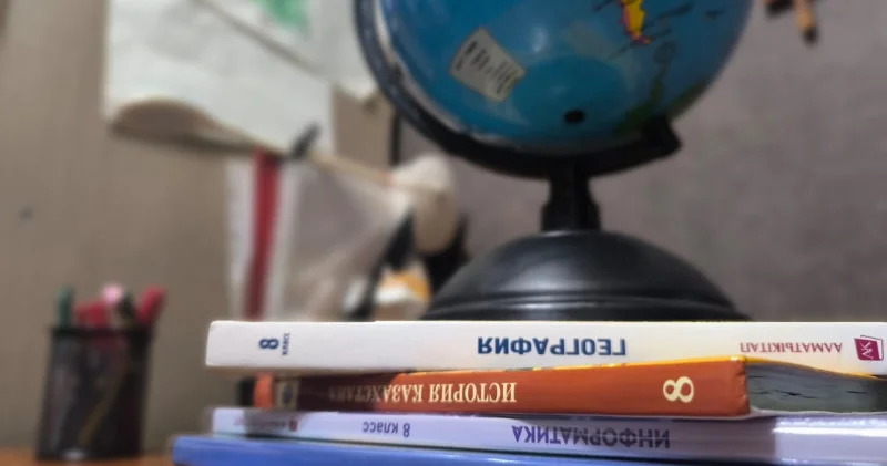 Бұл жолы қатесіз бола ма? Қазақстанда мектеп оқулықтары төртінші рет қайта жазылады