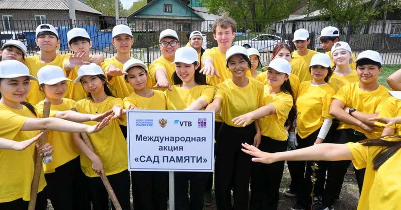 Сад памяти зацветет в Астане