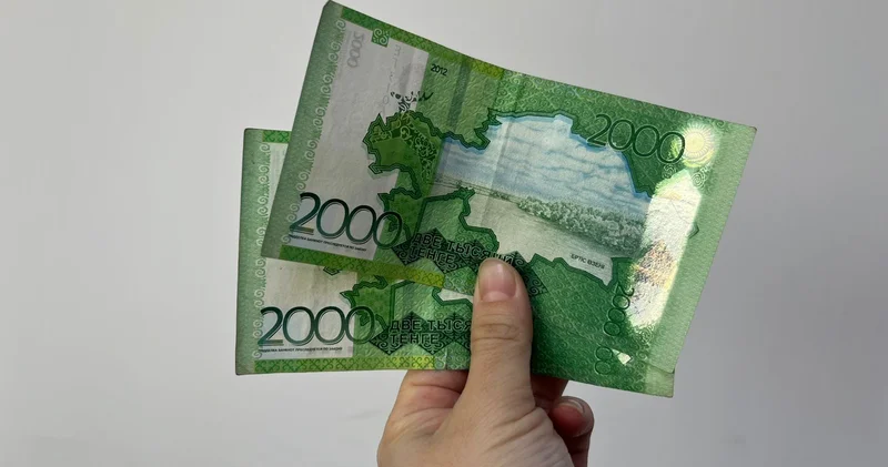 Ескі 2000 теңгелік банкноттар қашанға дейін жарамды?