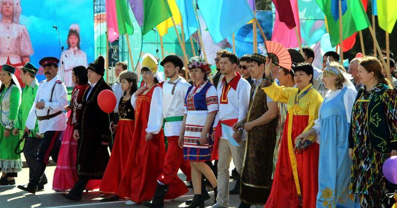 Символ гражданского согласия