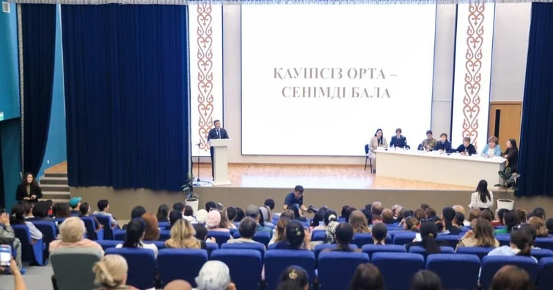 Астанада балалар құқықтарын қорғау жөніндегі комиссиялардың жұмысы күшейтілді