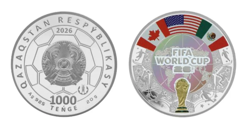 Ұлттық банк номиналы 1000 теңгелік жаңа монета шығарады