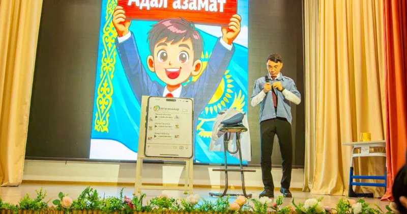 Новые подходы к профессии