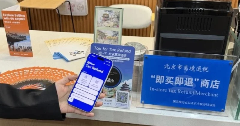 Бейжің шетелдік туристерге арналған GO BEIJING платформасын іске қосты