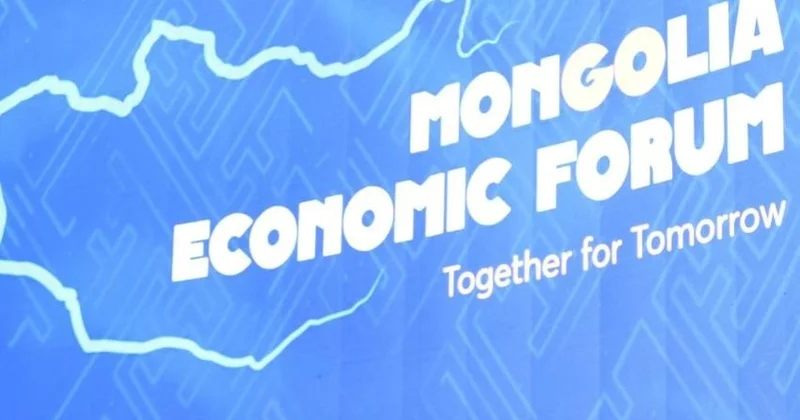 Моңғолия МЭФ 2026 форумын өткізуден бас тартты