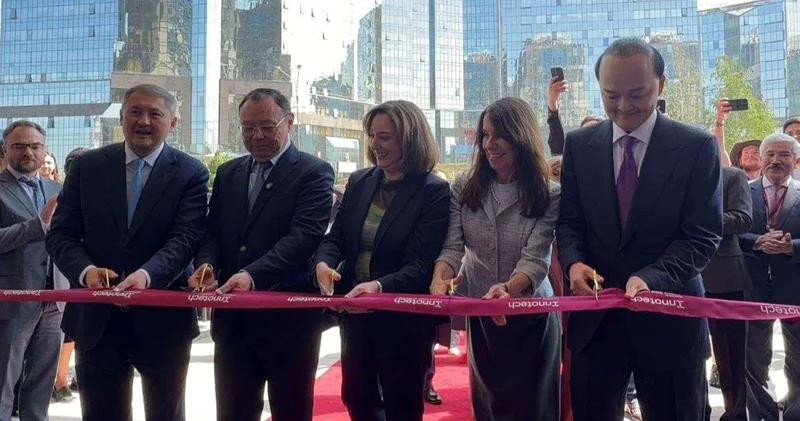 В Алматы открылся международный инновационный вуз