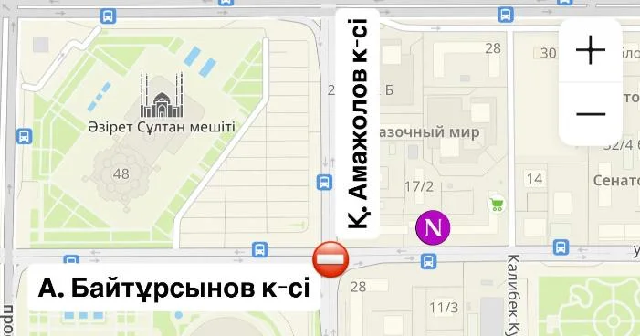 Пересечение улиц Байтурсынова и Аманжолова закроют в связи с ремонтом