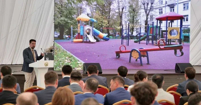 Комплексный подход к урбанизации