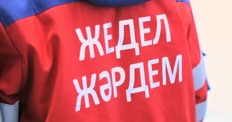 Пациента доставили вертолетом из Каркаралы в Караганду