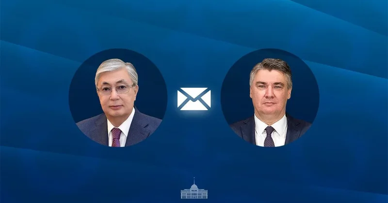 Токаев поздравил президента и народ Хорватии с Днём государственности