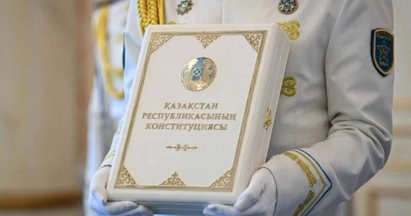 Ата заң жаңа кезеңнің жаршысы