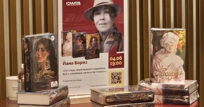 Степные сюжеты на берегах Невы