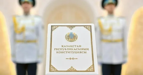 В Казахстане вступила в силу новая Конституция