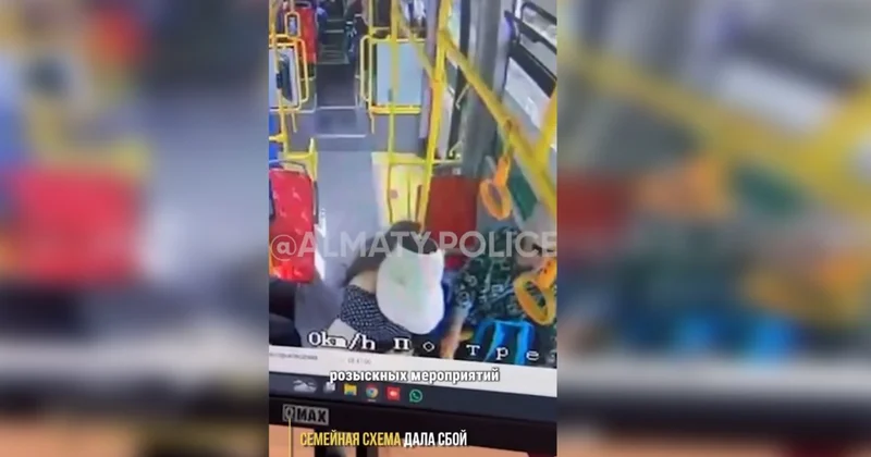 В Алматы арестовали трёх цыганок, подозреваемых в десятках краж