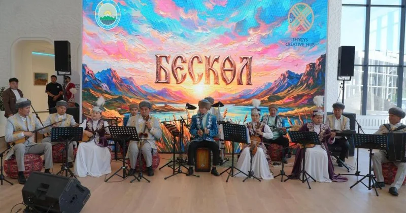 Шығыс жауһарлары жәрмеңкесі