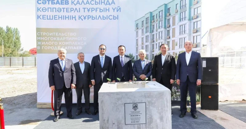 В области Улытау началось строительство жилых комплексов на 300 квартир
