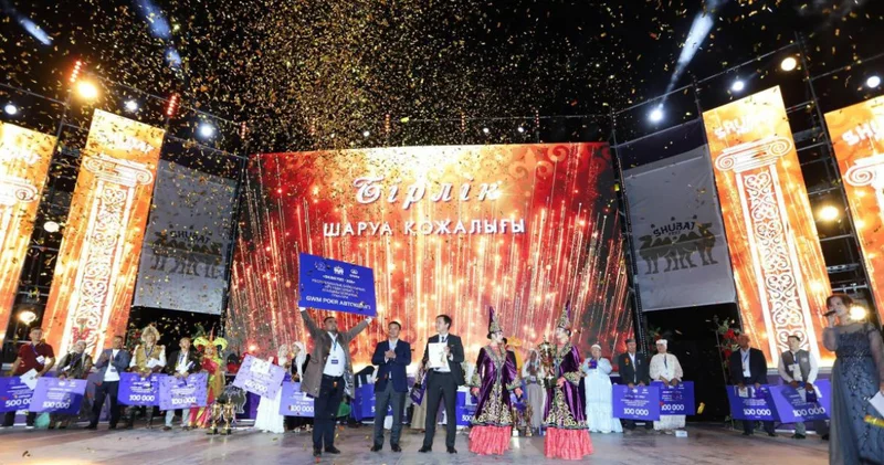 Маңғыстауда республикалық SHUBAT FEST 2026 шұбат байқауының жеңімпазы анықталды