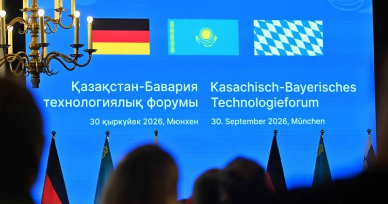 Мемлекет басшысы Алматыда Бавария экономикасының өкілдігін ашуды ұсынды