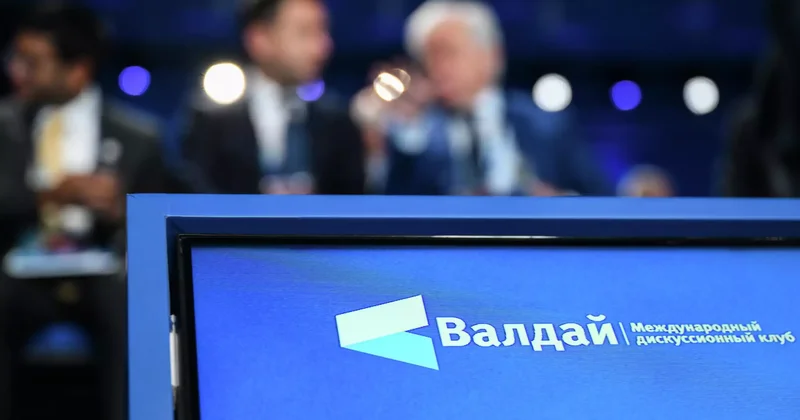 Валдай клубының сарапшысы ЕО ның Украинаға арналған қаражаты қашан таусылатынын айтты