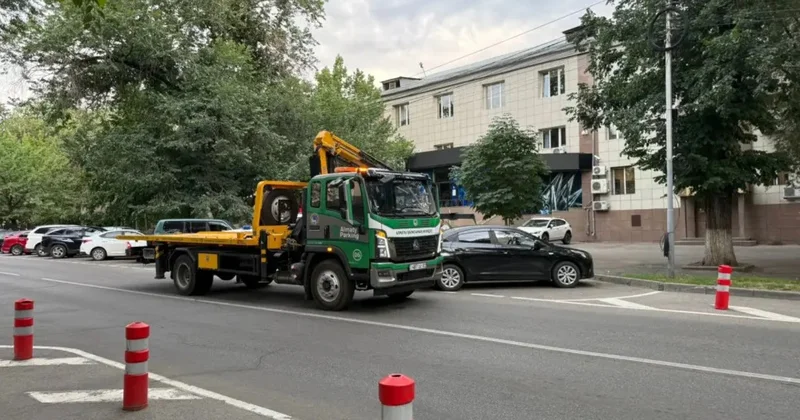 Алматылықтарға көліктерін 4 қазанға дейін айыппұл тұрағынан алып кетуге кеңес беріледі, кейінірек көбірек төлеуге тура келеді