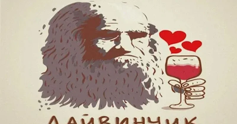 ​Қазақстанда ресейлік Дайвинчик Telegram ботын бұғаттау​ көзделіп отыр