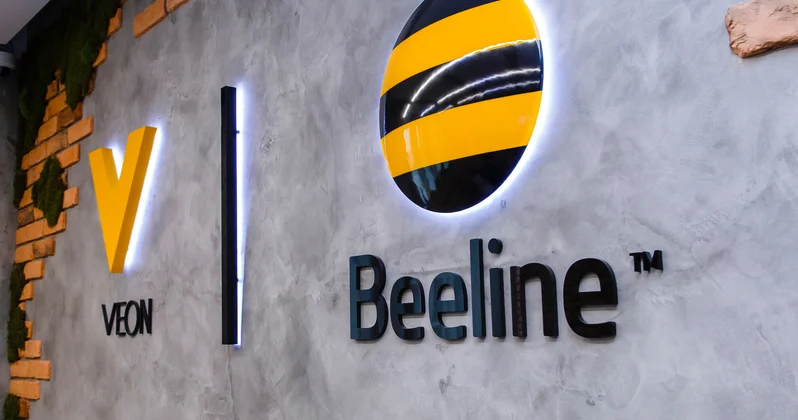 Beeline Kazakhstan не планирует внедрять 5G Аналитический интернет журнал Власть