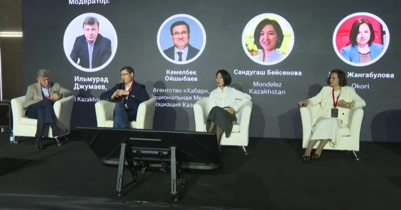RAF: Жарнама және медиа саланың жетекші мамандары Алматыда бас қосты