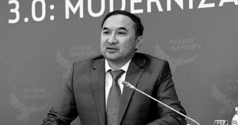 Смерть бывшего замакима Алматы прокомментировали в Генпрокуратуре