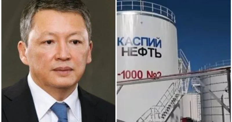 Тимур Құлыбаевтың Каспий нефть компаниясын сату жөніндегі келісімі әлі аяқталған жоқ