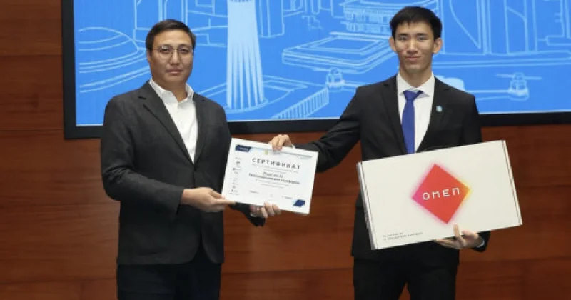 AI Sana Leaders бағдарламасының жеңімпаздары анықталды