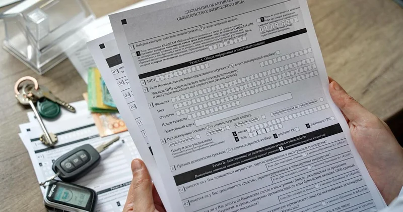 Кто из казахстанцев обязательно должен сдать декларацию, рассказали в Минфине