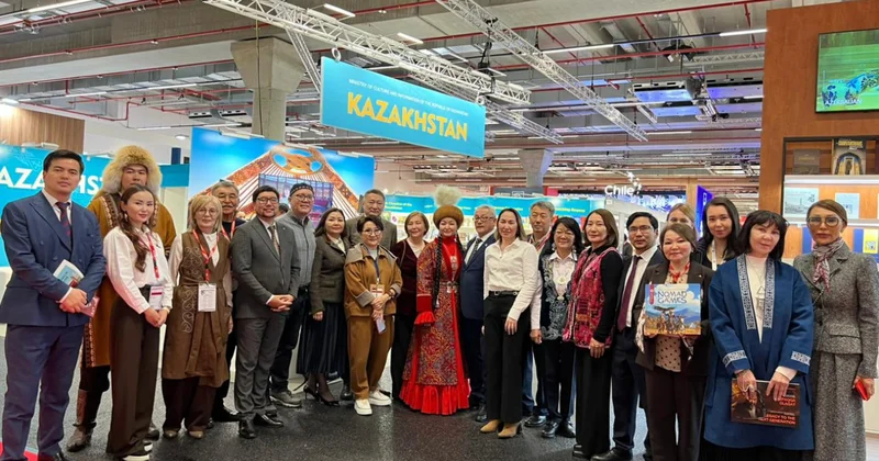 Франкфурттағы халықаралық кітап көрмесі