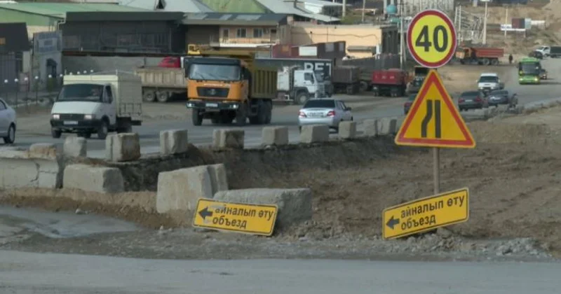 Шымкентте айналма жол жаңғыртылып жатыр