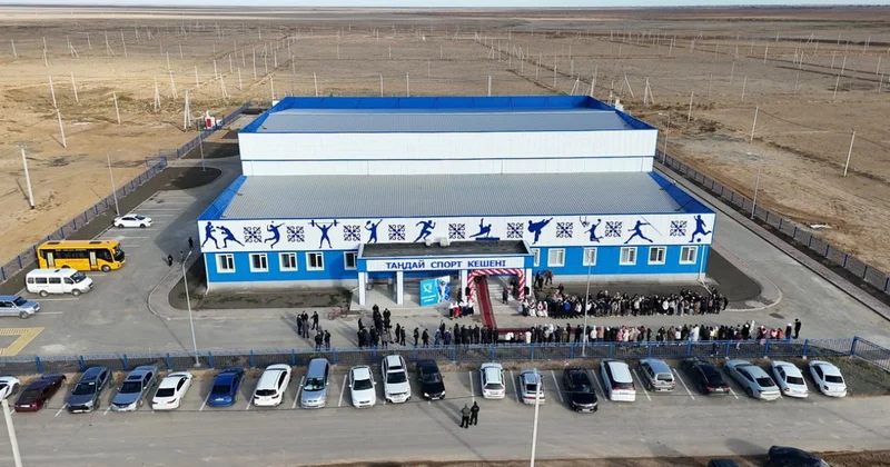 Атыраудағы айрықша бетбұрыс