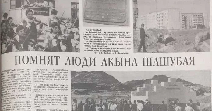 В извечном стремлении к свободе