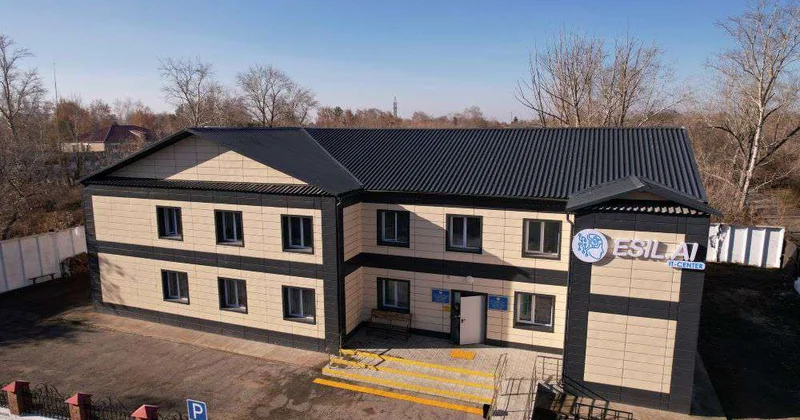 Цифровая революция в глубинке