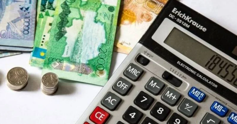 Әлеуметтік жәрдемақы жүйеленіп келеді