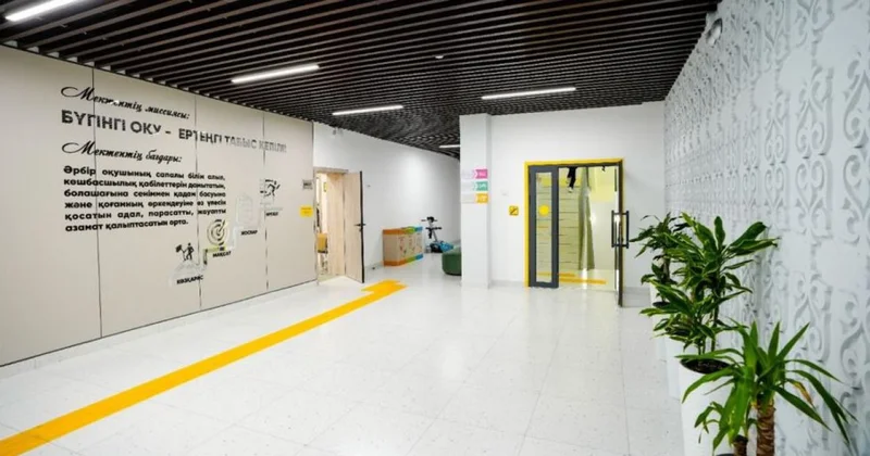 Жаңартылған мектептерде 130 мыңнан астам оқушы білім алып жатыр