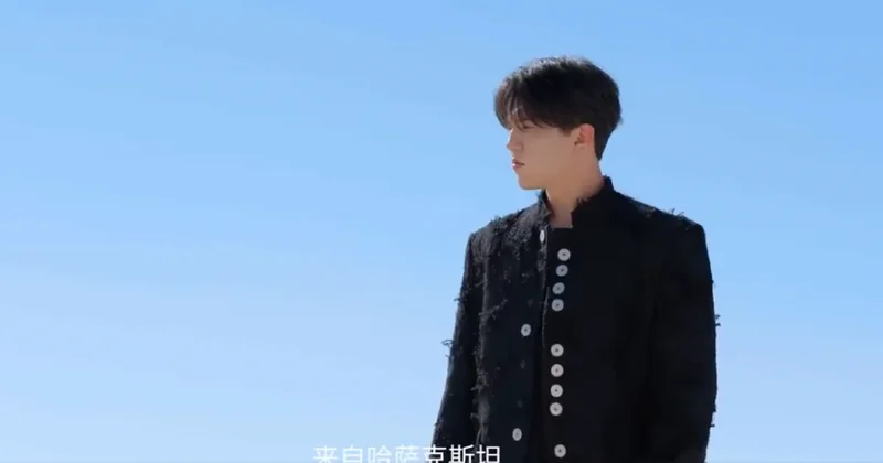 Димаш Құдайбергеннің бастамасымен түсірілген Voice Beyond Horizon жобасы Қытайда таныстырылды