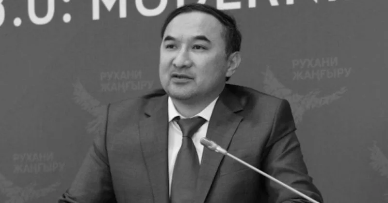 Ержан Бабақұмаров мерт болды