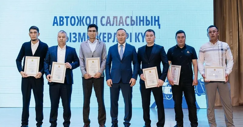 Атырауда жол саласы қызметкерлерінің кәсіби мерекесі атап өтілді