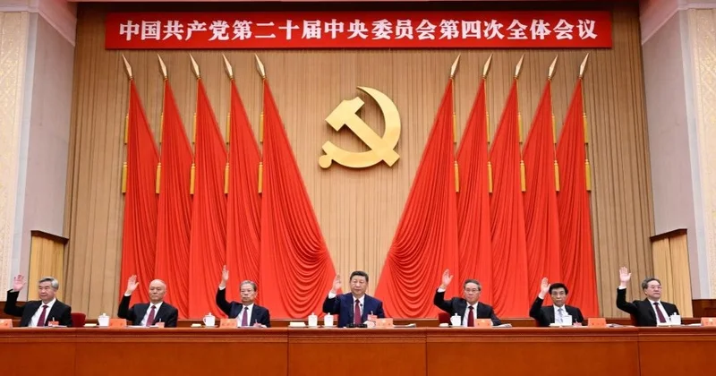 Қытайдың он бесінші бесжылдық жоспары: Жоғары сапалы даму, инновациялар мен ішкі сұранысты кеңейту